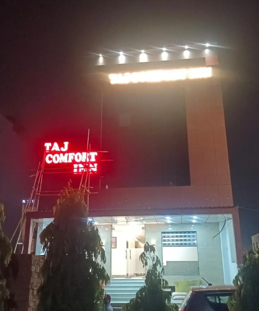 Rich Grand Hotel 4*, Agra (Uttar Pradesh)